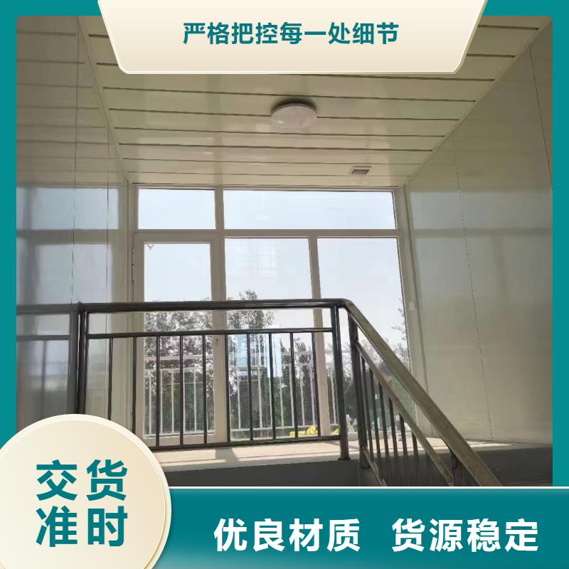折叠房可以折叠品质保证
