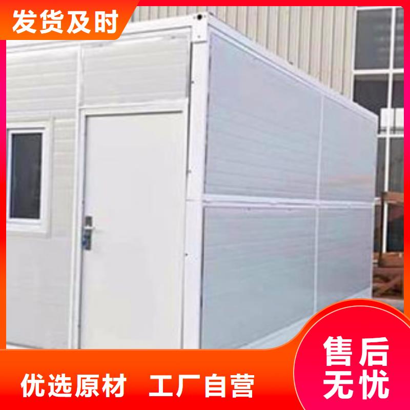 学校上下床视频-拉萨市学校上下床-(同城)可服务区域尼木|墨竹工卡|那曲|林芝|山南|昌都|日喀则|阿里