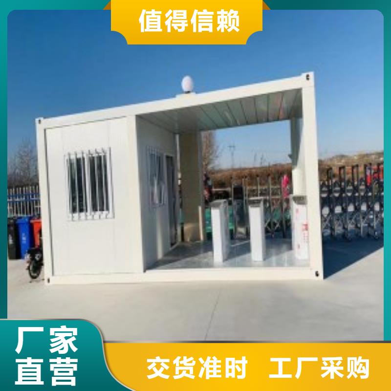学校上下床视频-拉萨市学校上下床-(同城)可服务区域尼木|墨竹工卡|那曲|林芝|山南|昌都|日喀则|阿里