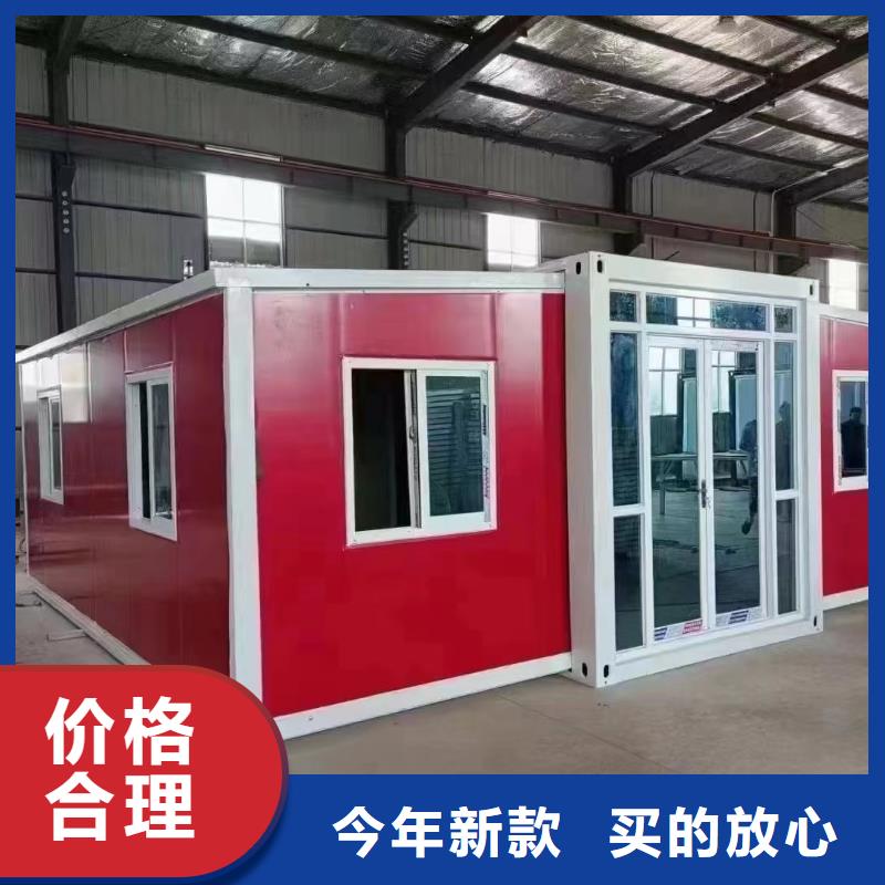 折叠房屋-钢制档案架满足您多种采购需求