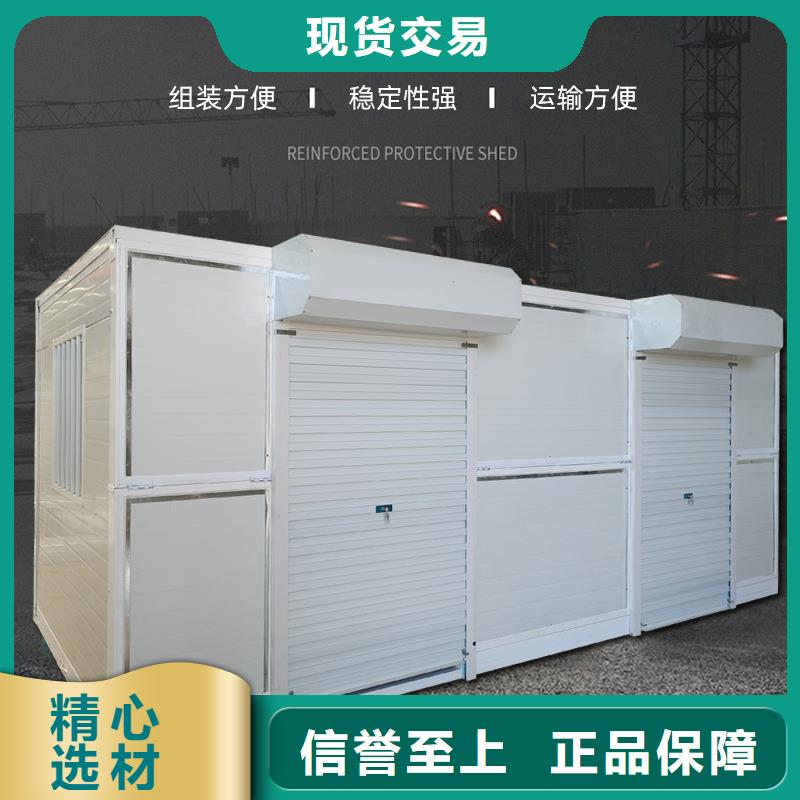 学校上下床视频-学校上下床|南平市|蒲城|建阳|宁德|厦门|三明|龙岩|莆田