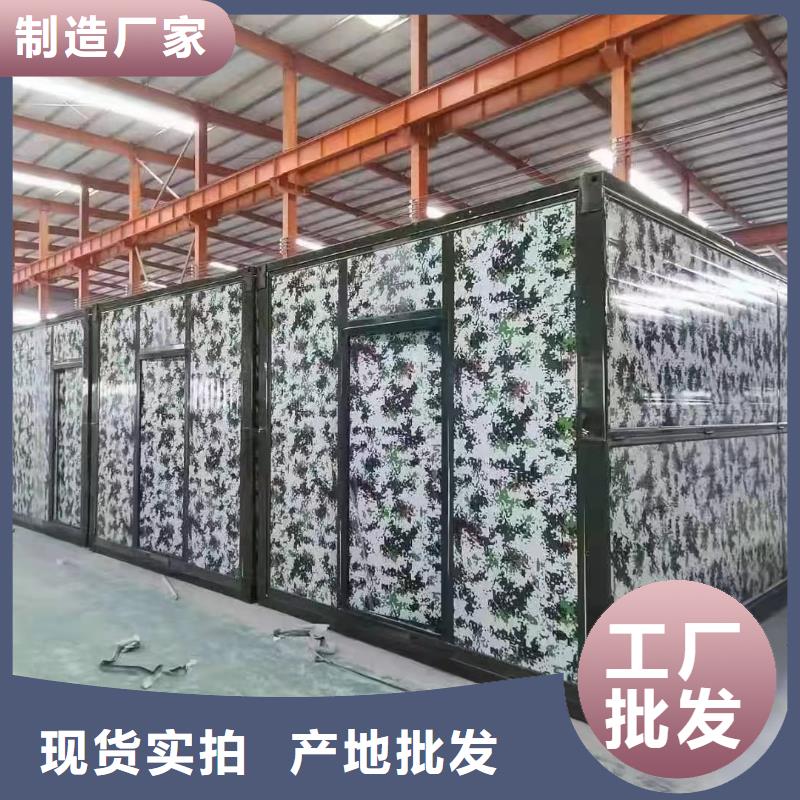 学校上下床视频-学校上下床|南平市|蒲城|建阳|宁德|厦门|三明|龙岩|莆田