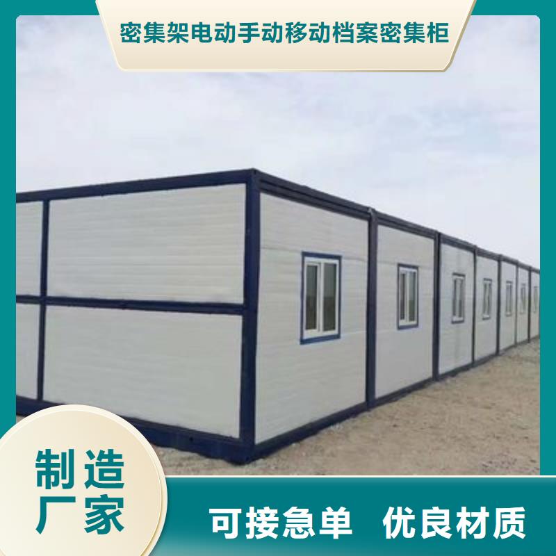 学校上下床视频-拉萨市学校上下床-(同城)可服务区域尼木|墨竹工卡|那曲|林芝|山南|昌都|日喀则|阿里