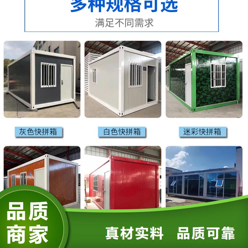 学校上下床视频-学校上下床|南平市|蒲城|建阳|宁德|厦门|三明|龙岩|莆田
