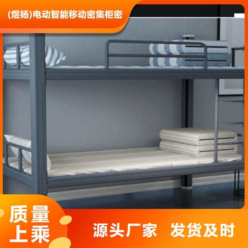 上下床_【手摇文件柜】多种工艺