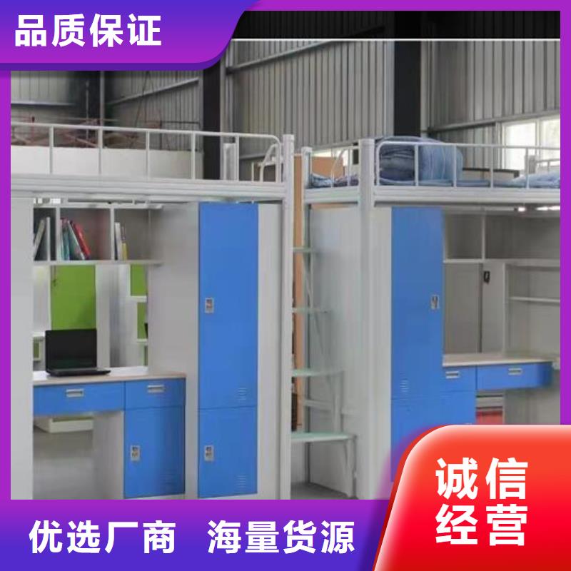 【上下床】智能密集架源头厂家量大价优