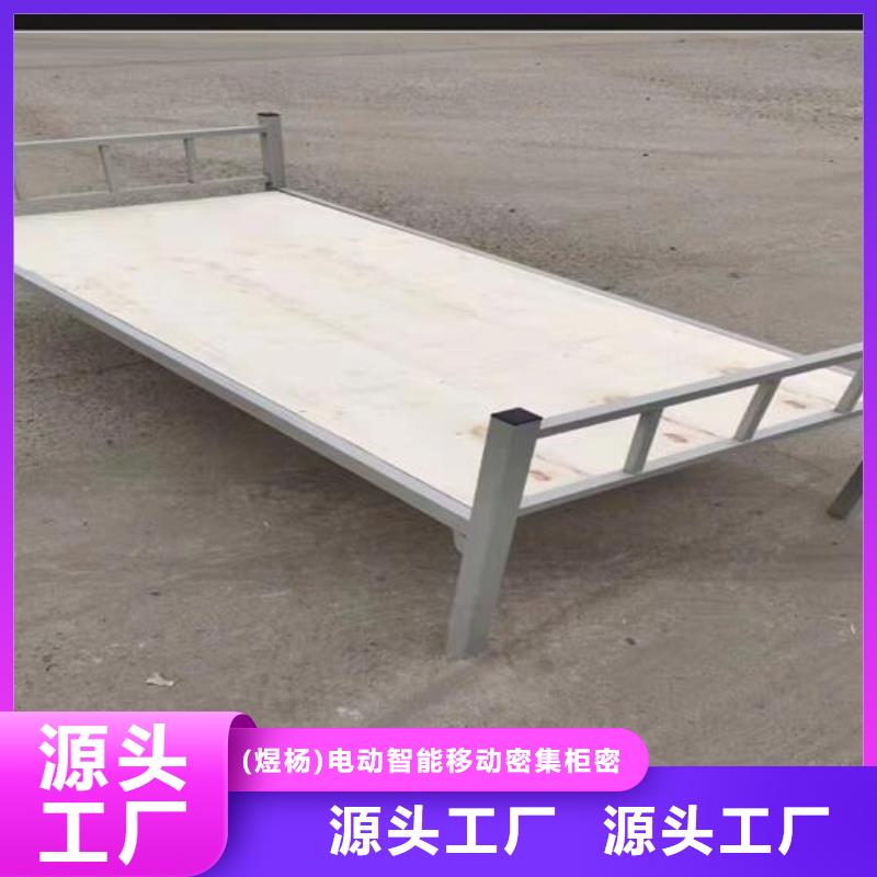 上下床【电动密集架】丰富的行业经验