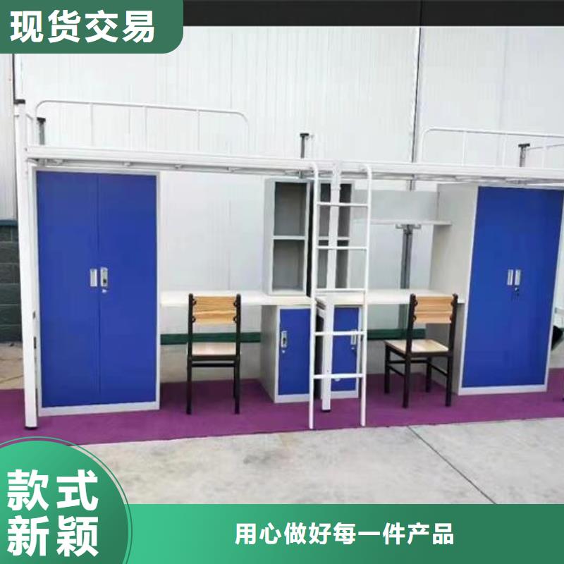 【上下床】智能密集架源头厂家量大价优