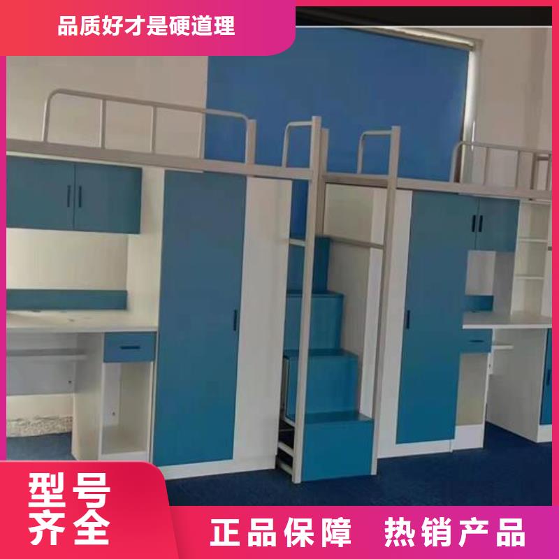 钢木床钢制床价格公道终身质保