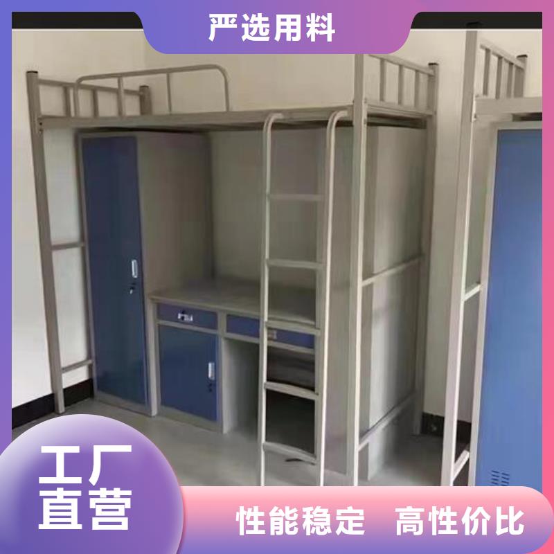 上下床_电动密集柜密集架厂家直销售后完善