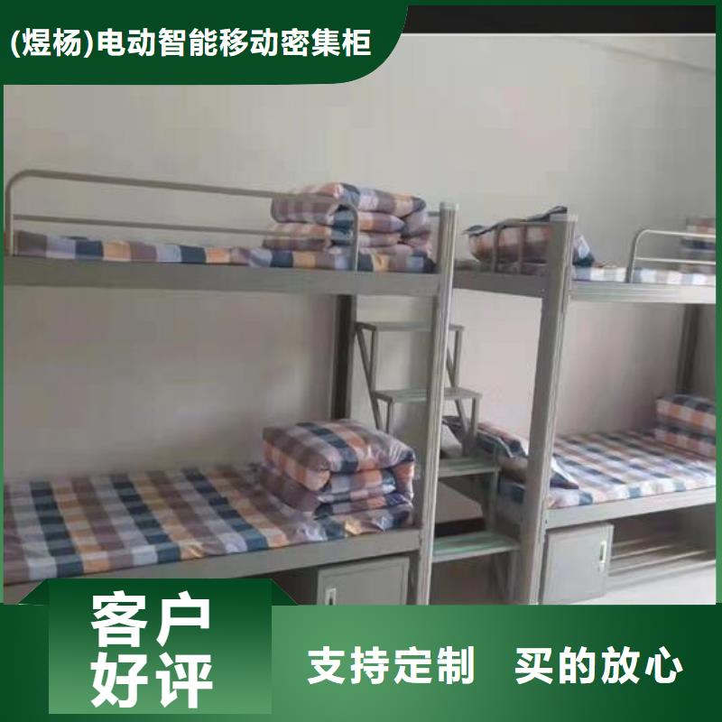 钢木床钢制床价格公道终身质保