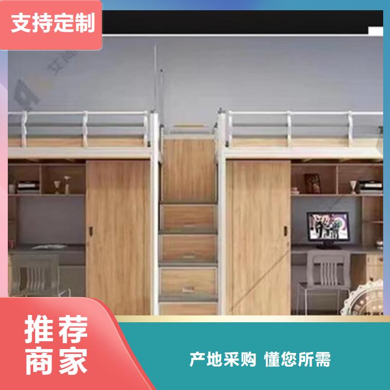 上下床,智能档案柜品质不将就