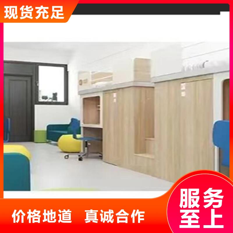 上下床自动盘点档案柜免费安装