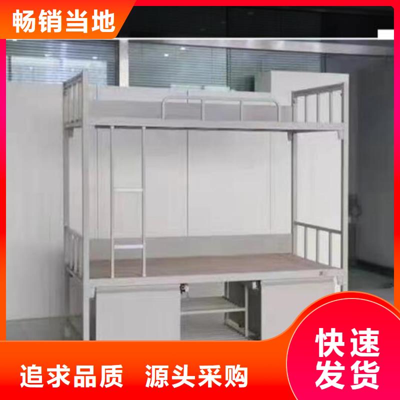 双层铁床/上下铺铁床价格、批发价格