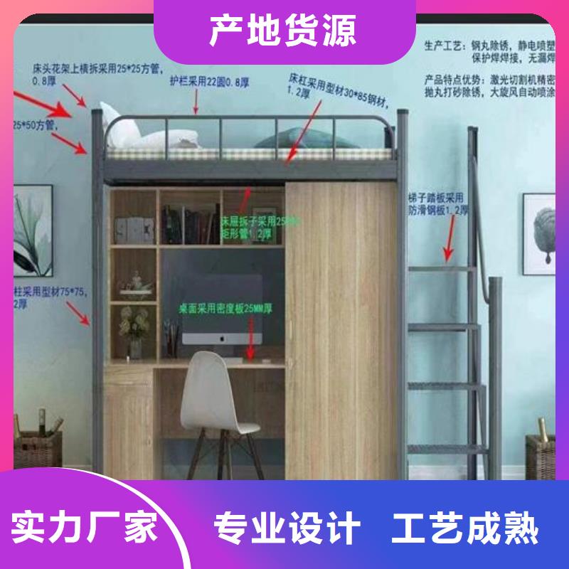 上下床手摇密集柜货源足质量好