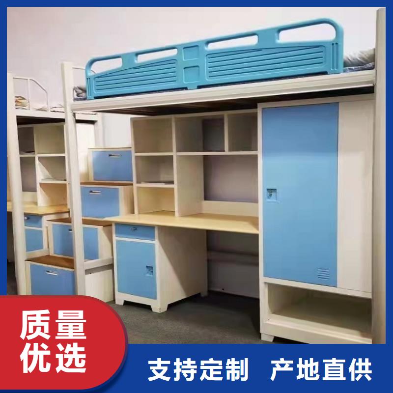 军用上下床双层床-工厂直销质优价廉