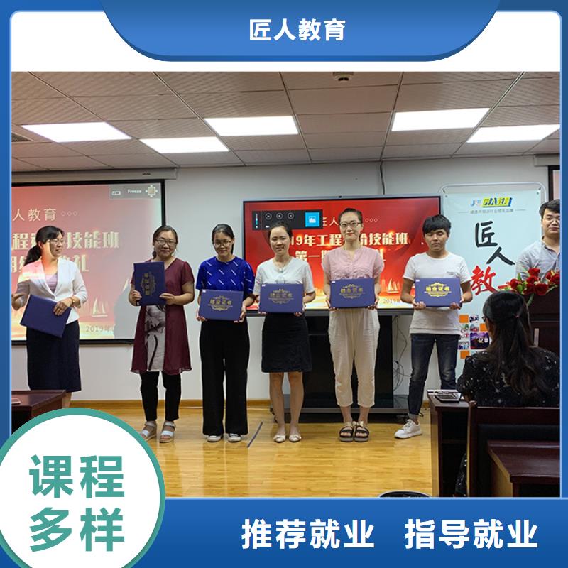 一级建造师消防工程师考证学真本领