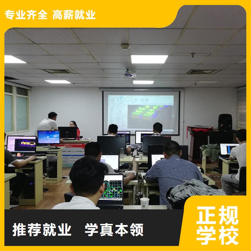 一级建造师消防工程师考证学真本领