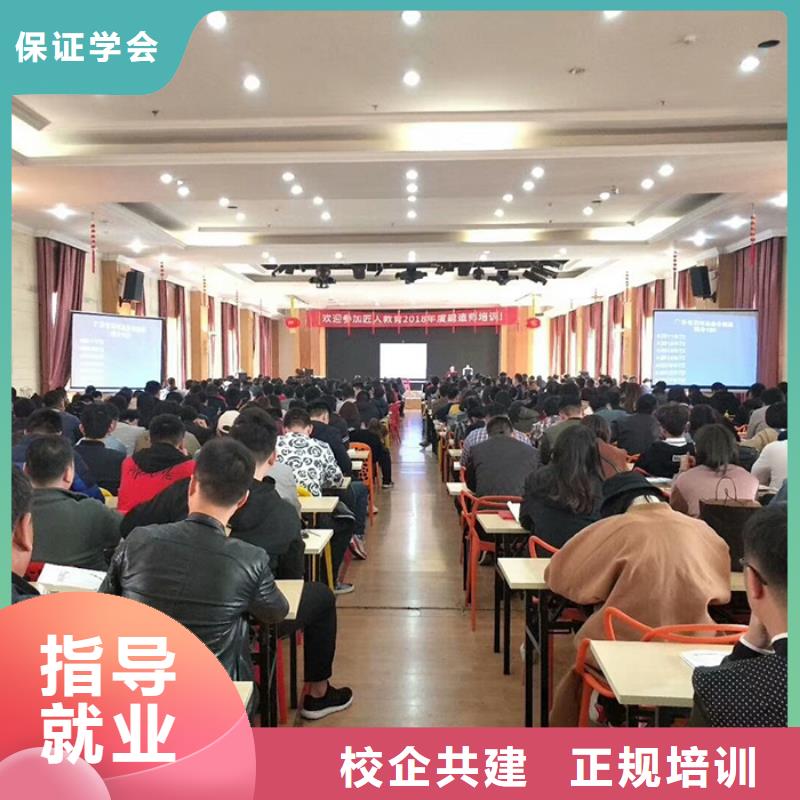 一级建造师教育培训加盟就业