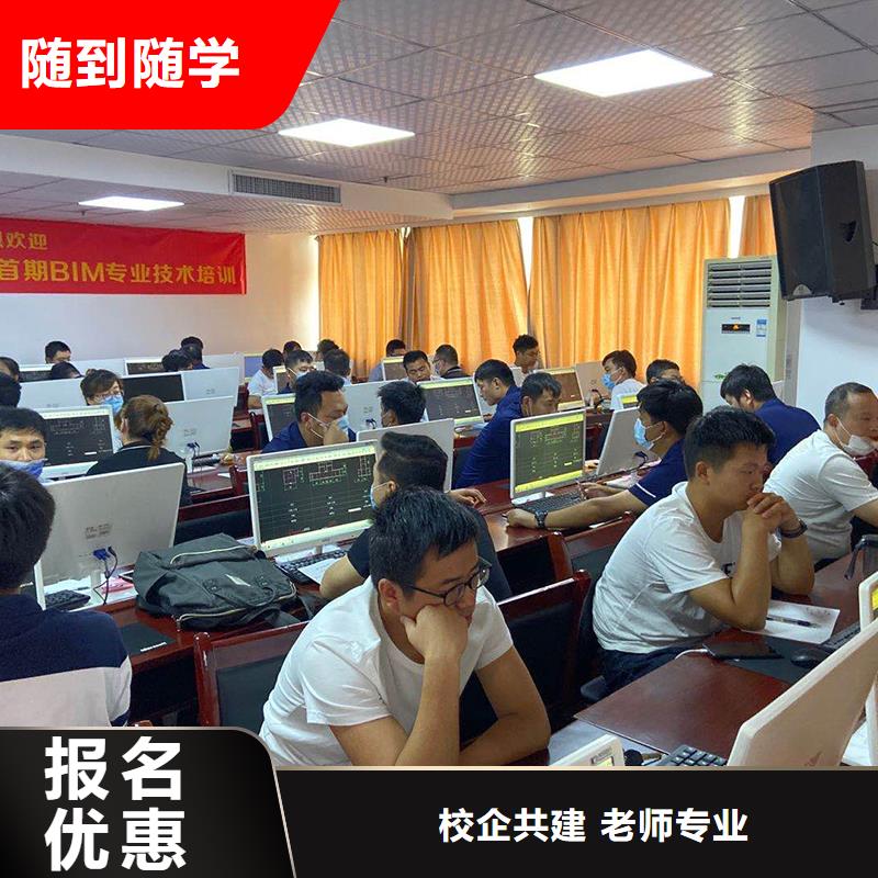 什么是一级建造师