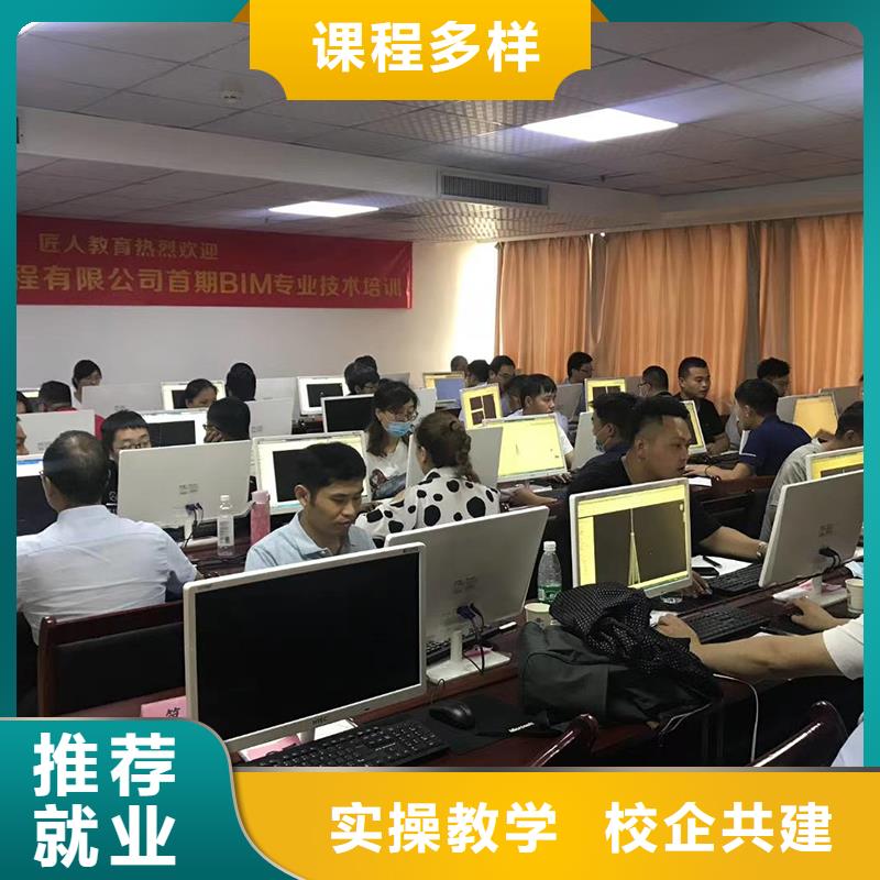 一级建造师消防工程师考证学真本领