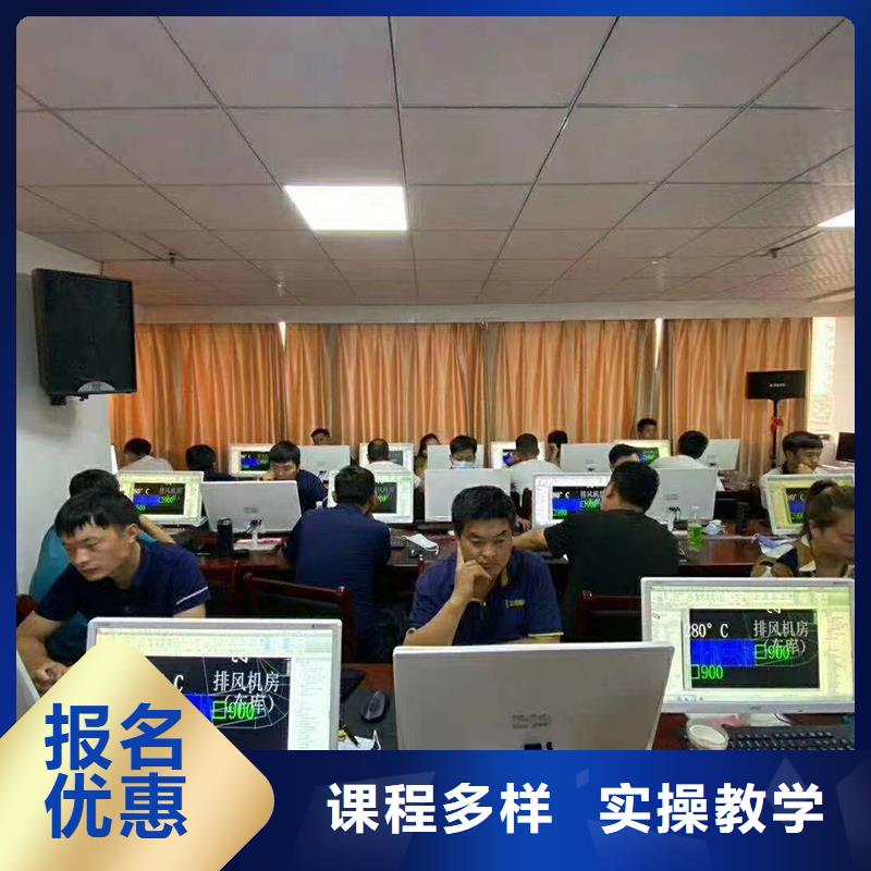 一级建造师市政一级建造师师资力量强