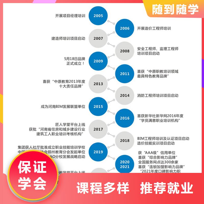 一级建造师代报名机构