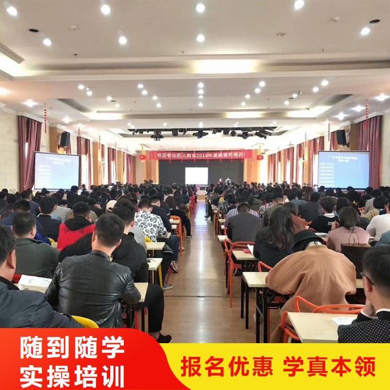 一级建造师消防工程师考证学真本领