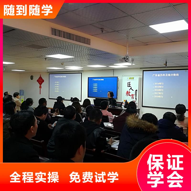 一级建造师报名缴费市政工程