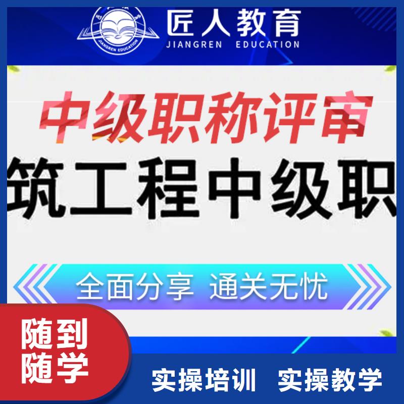 成人教育加盟工程师培训随到随学