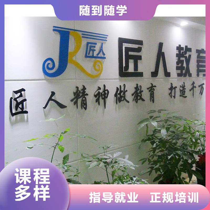 成人教育加盟消防工程师正规培训