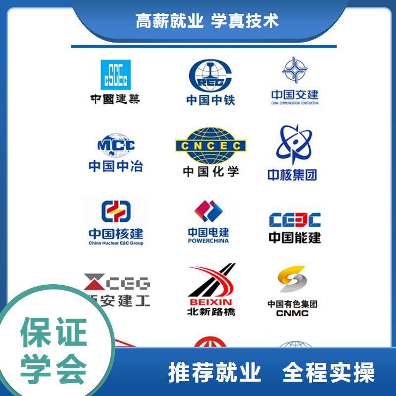 中级职称_初级经济师老师专业