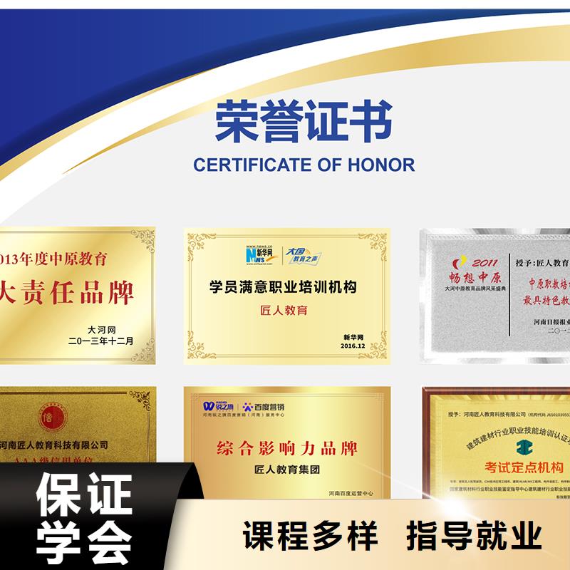 中级职称高级经济师报考正规培训