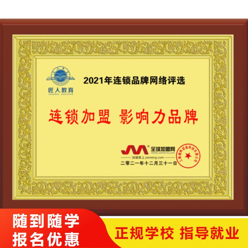 【中级职称】,中级工程师实操培训-服务范围包括炎陵|天元|郴州|岳阳|衡阳|益阳|怀化|湘潭等