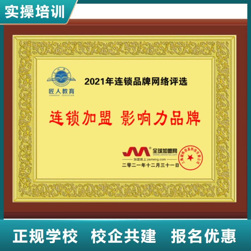 市政二级建造师视频-市政二级建造师_四川省南充市市场覆盖仪陇|嘉陵|阿坝|成都|自贡|泸州等