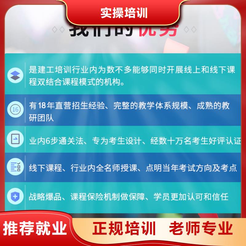 中级职称_一级建造师报考高薪就业