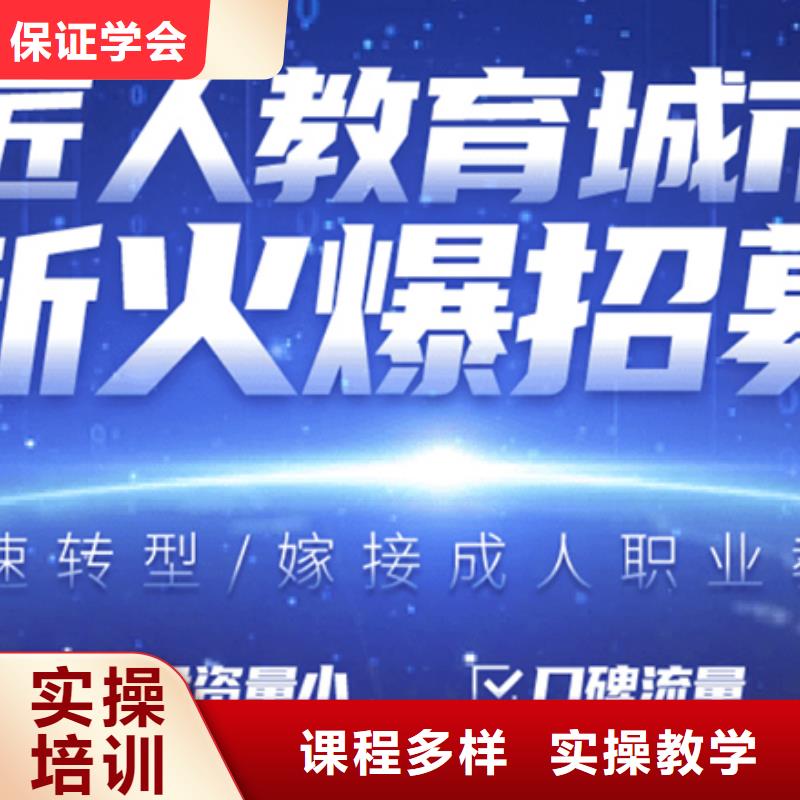 经济师二级建造师培训指导就业