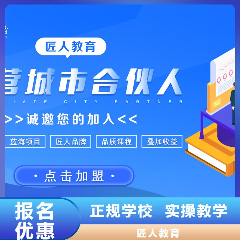 经济师-二建报考条件老师专业