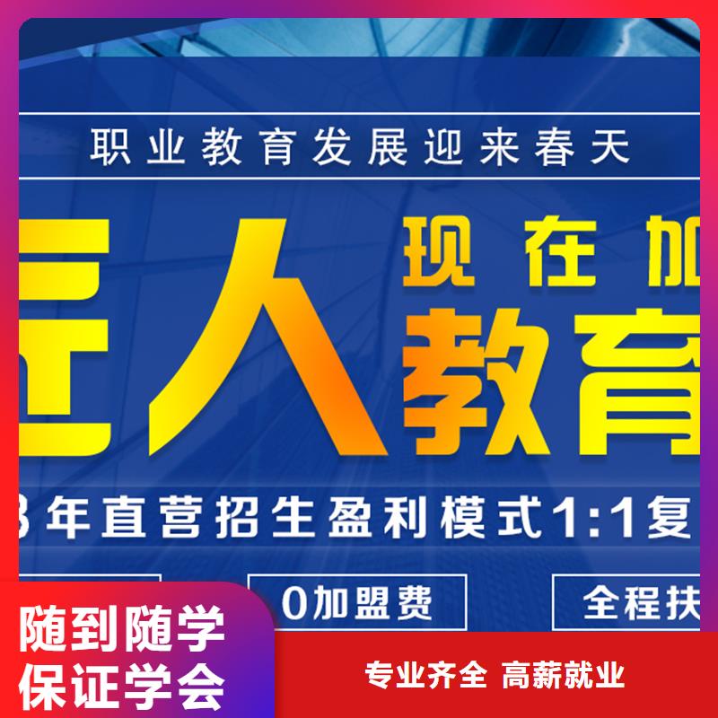 经济师-市政二级建造师学真技术