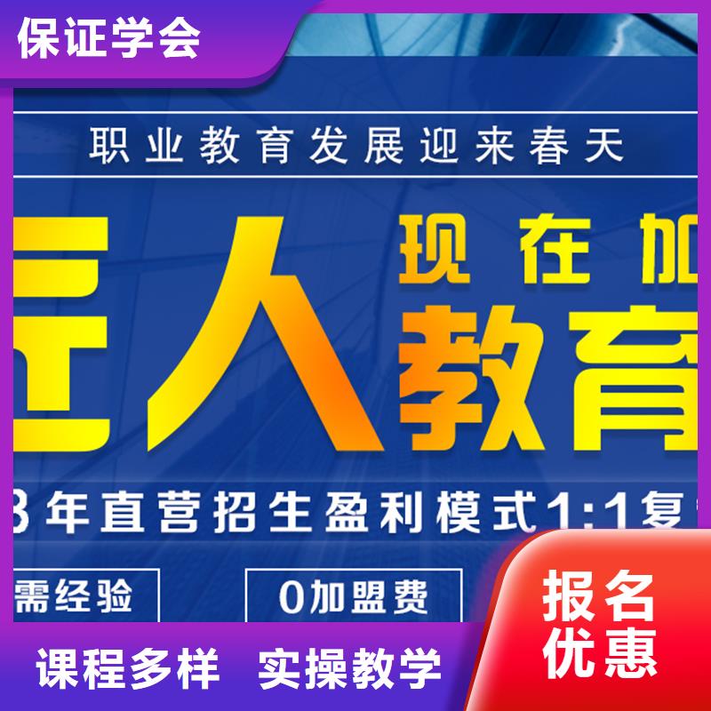 经济师二级建造师培训指导就业