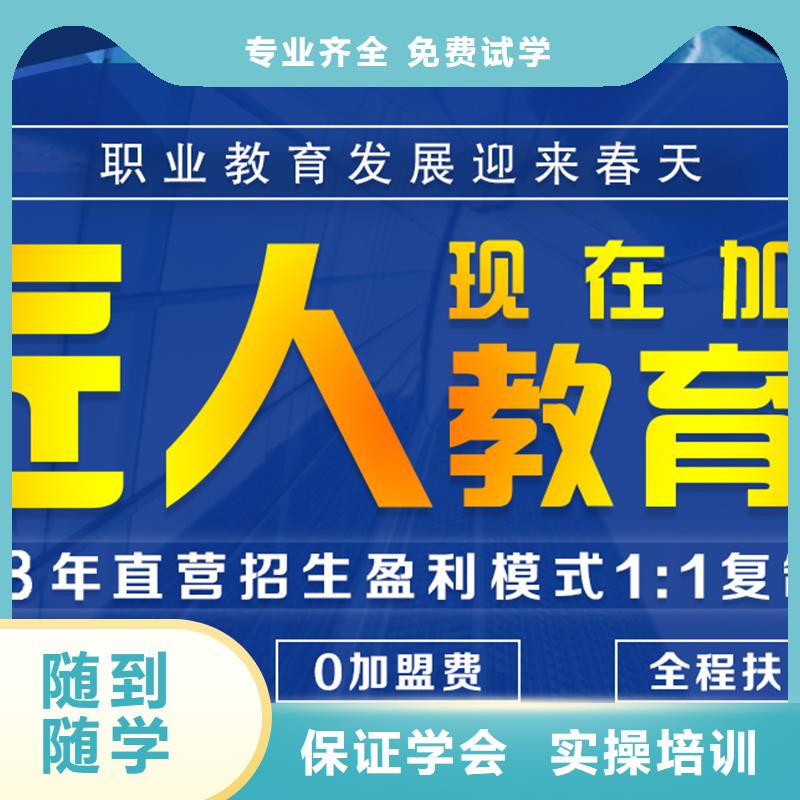 经济师二级建造师培训正规培训