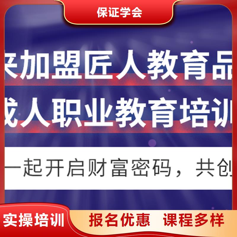 市政二级建造师视频-市政二级建造师|直辖北京市|密云|房山|通州|平谷|怀柔|丰台