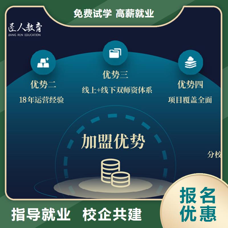 经济师二级建造师考证就业