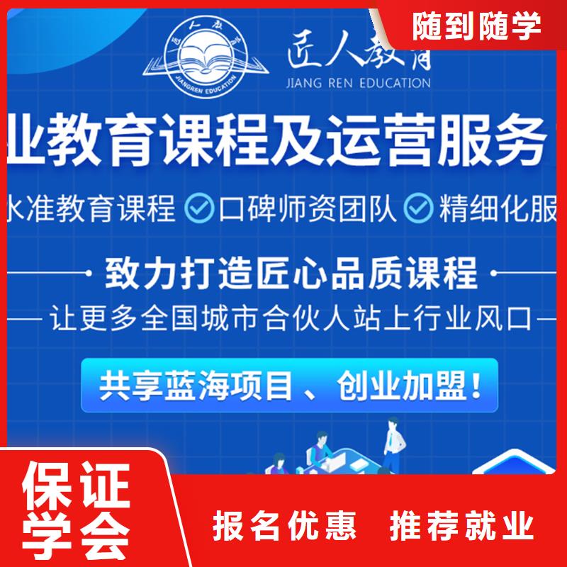 经济师二级建造师就业不担心