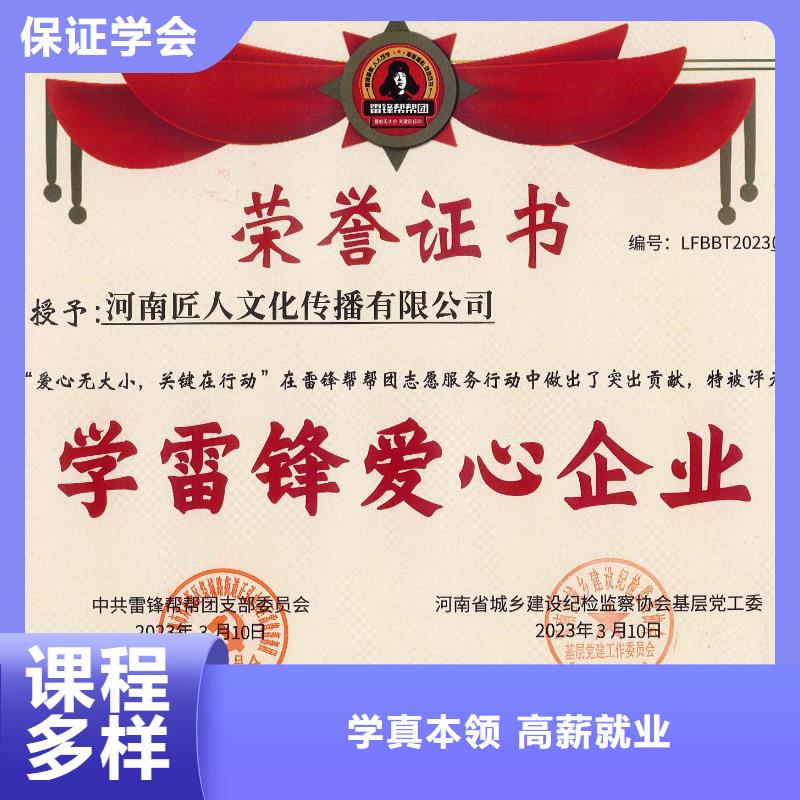 经济师-市政二级建造师学真技术