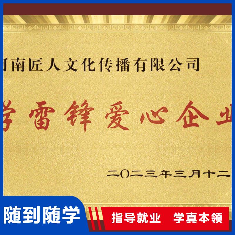 经济师二级建造师培训正规培训