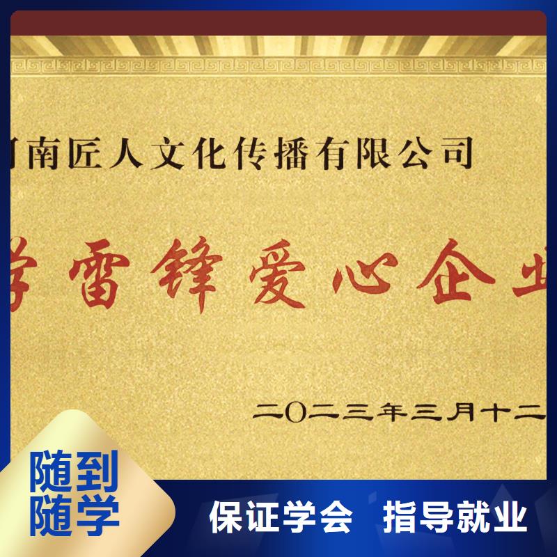 经济师-二建报考条件老师专业