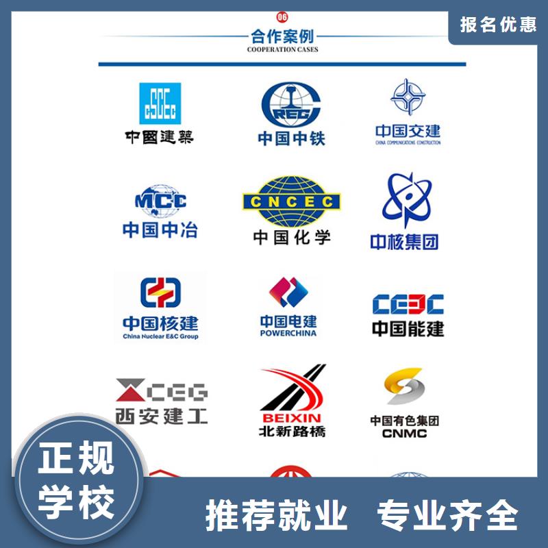 经济师二级建造师就业不担心