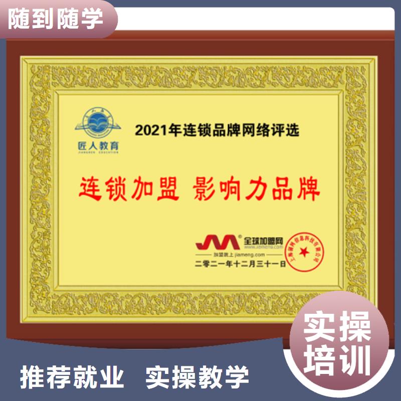 经济师二级建造师培训就业快