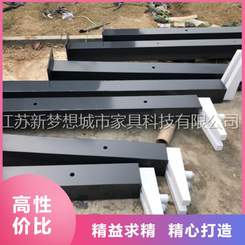 宣传栏-价值观广告牌专业生产设备